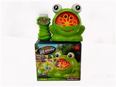 BUBBLE SET - OBL10128586