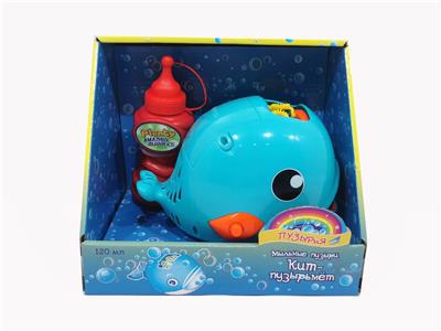 BUBBLE SET - OBL10128592