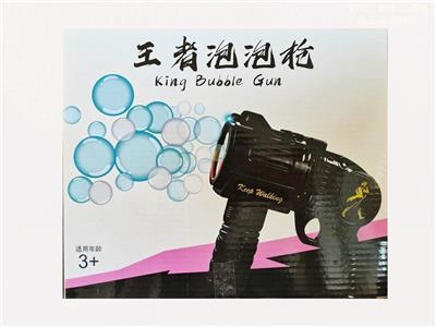 BUBBLE SET - OBL10128596