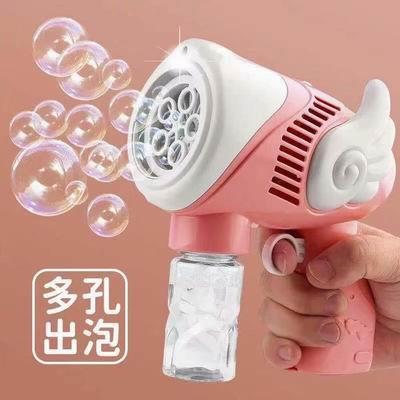 electic bubble gun - OBL10128599