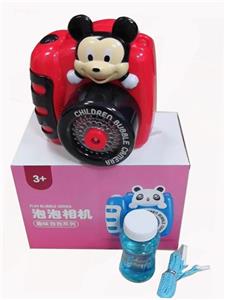 BUBBLE SET - OBL10128609