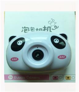 BUBBLE SET - OBL10128626