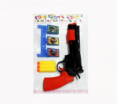 两用左轮软弹枪射击套装 - OBL10128717