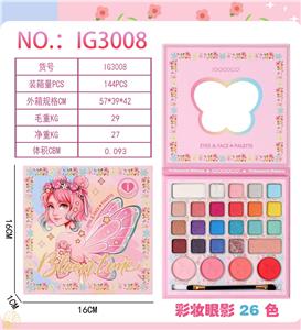 26色彩妆眼影盘 - OBL10128795