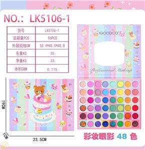 48色彩妆眼影盘 - OBL10128800