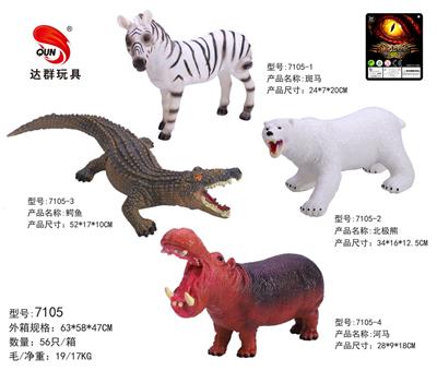 Animaltoys - OBL10128972