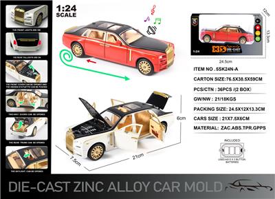 Die-cast toys - OBL10128998