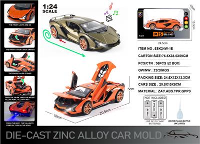 Die-cast toys - OBL10129003