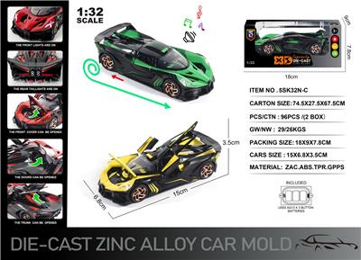 Die-cast toys - OBL10129009