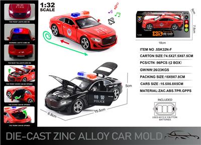 Die-cast toys - OBL10129012