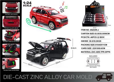 Die-cast toys - OBL10129019