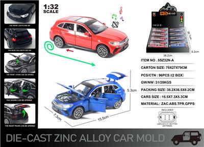 Die-cast toys - OBL10129023