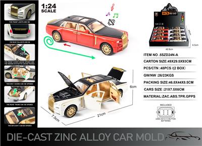 Die-cast toys - OBL10129029