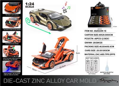 Die-cast toys - OBL10129031