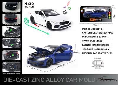 Die-cast toys - OBL10129034