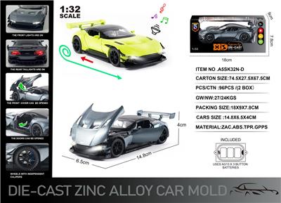 Die-cast toys - OBL10129036