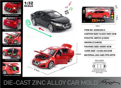 Die-cast toys - OBL10129040