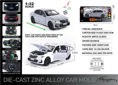 Die-cast toys - OBL10129046