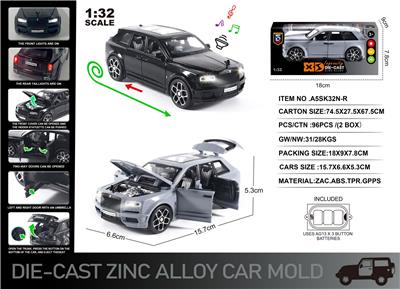 Die-cast toys - OBL10129050