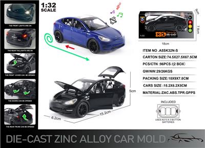 Die-cast toys - OBL10129051