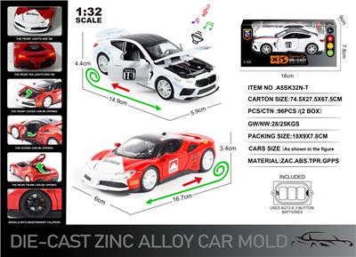 Die-cast toys - OBL10129052