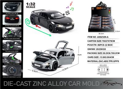 Die-cast toys - OBL10129055