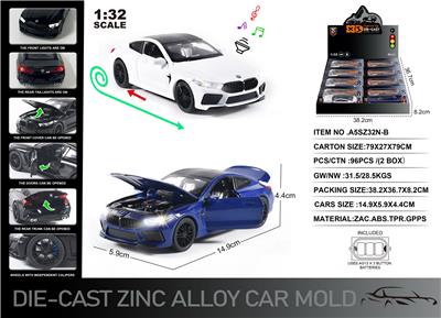 Die-cast toys - OBL10129056