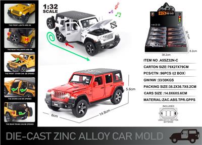 Die-cast toys - OBL10129057