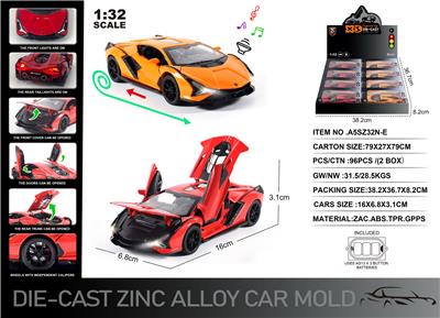 Die-cast toys - OBL10129059