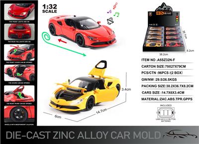 Die-cast toys - OBL10129060