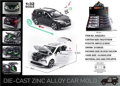 Die-cast toys - OBL10129063