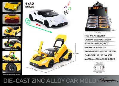 Die-cast toys - OBL10129067