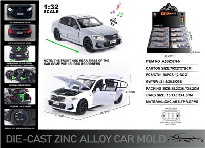 Die-cast toys - OBL10129068