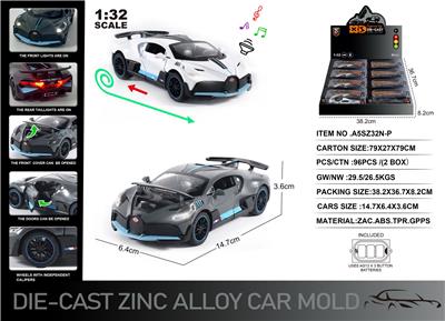 Die-cast toys - OBL10129070