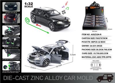 Die-cast toys - OBL10129072