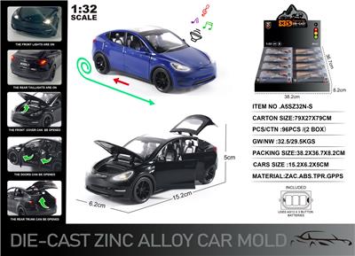 Die-cast toys - OBL10129073