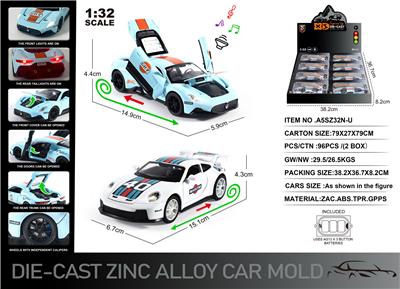 Die-cast toys - OBL10129075