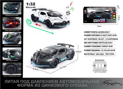 Die-cast toys - OBL10129092