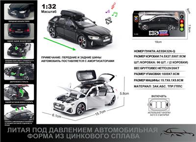 Die-cast toys - OBL10129093