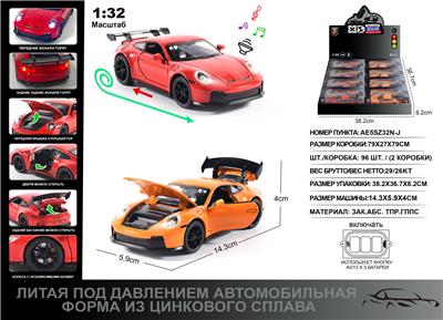 俄文1:32压铸锌合金灯光音效保时捷911车模 8只/展示盒
 - OBL10129108