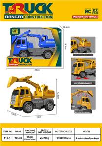 Inertia series - OBL10129183