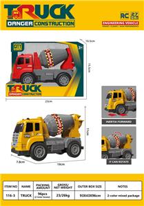 Inertia series - OBL10129185