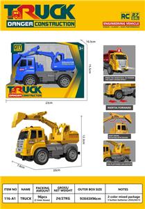 Inertia series - OBL10129188