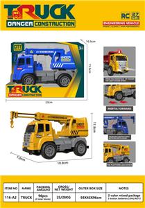 Inertia series - OBL10129189