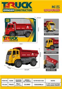 Inertia series - OBL10129191