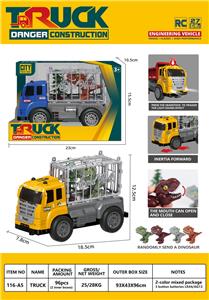 Inertia series - OBL10129192