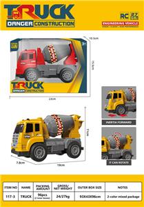 Inertia series - OBL10129195