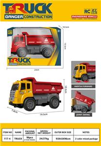 Inertia series - OBL10129196