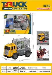 Inertia series - OBL10129197