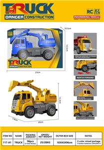 Inertia series - OBL10129198